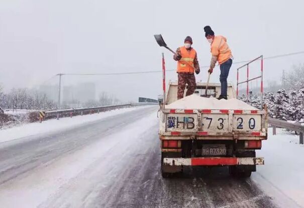 要加強除雪劑品牌建設和推廣