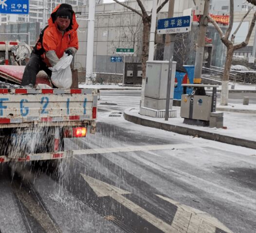 解決一線除雪劑銷售難題的策略有很多