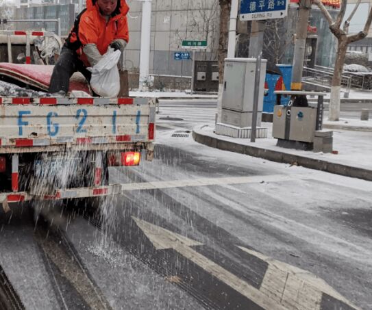 最難的腰部融雪劑廠家怎么干