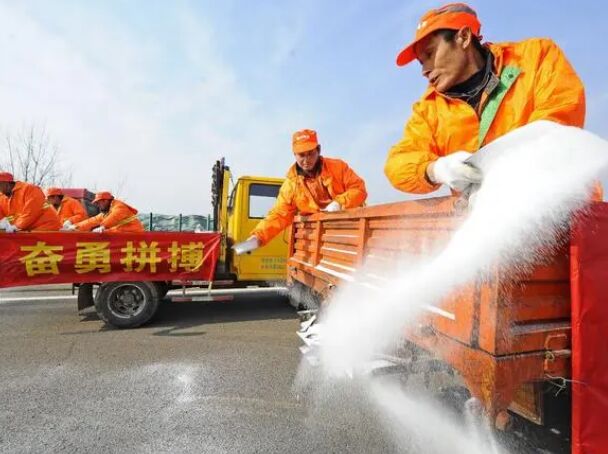 作為融雪劑廠家，他們對于定制行業(yè)